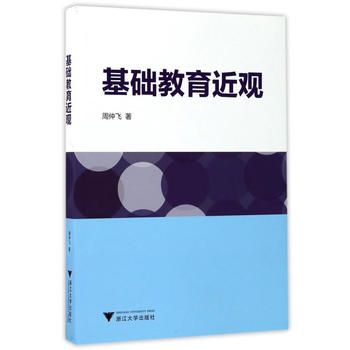  ���A(ch��)�������^