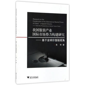  �҇����b�a(ch��n)�I(y��)���H�Ј�������(g��u)���о�-����ȫ��rֵ�ҕ��