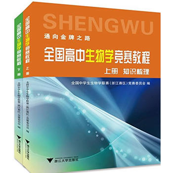  ȫ����������W(xu��)��ِ�̳� ����