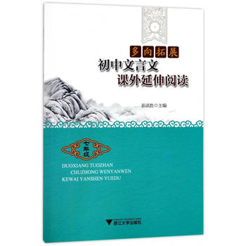  ������չ �����������n��������x�����꼉��