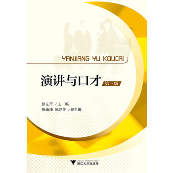  ���v�c�ڲ� ��3��