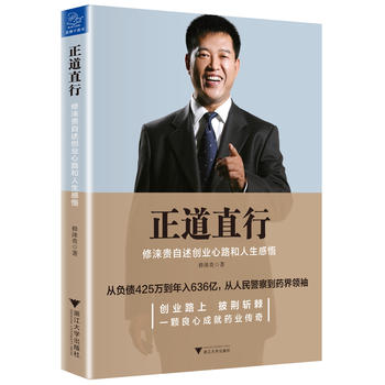  ������ֱ�У��ޜZ�F������(chu��ng)�I(y��)��·�c��������