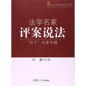  ���W(xu��)�����u���f�������pǧ�����Ҍ�݋