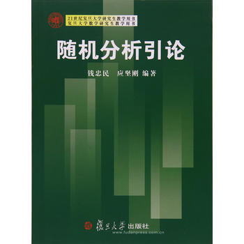  21���o�͵���W�о����̌W�Õ����S�C������Փ