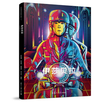  ����ɯؐ������������ĉ���׌�ؐ�����Ō��ݵġ����gϲ������