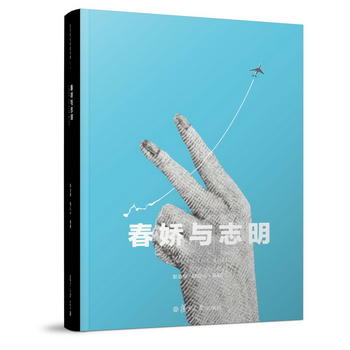  �������c־������������ĉ���׌�ؐ�����Ō�(d��o)�ݵġ����gϲ������