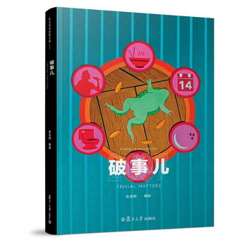  ����������������ĉ���׌�ؐ�����Ō�(d��o)�ݵġ����gϲ������