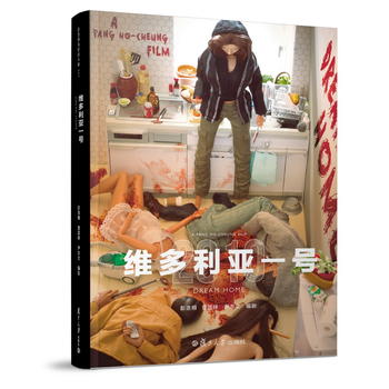  ���S������һ̖(h��o)����������ĉ���׌�ؐ�����Ō�(d��o)�ݵġ����gϲ������