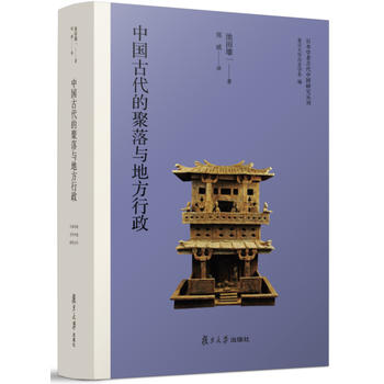  �ձ��W(xu��)�߹Ŵ��Ї�(gu��)�о��������Ї�(gu��)�Ŵ��ľ����c�ط�����