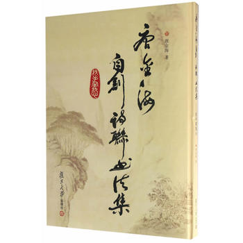  �ƽ��Ԅ�(chu��ng)Ԋ(sh��)(li��n)�����������֌�����