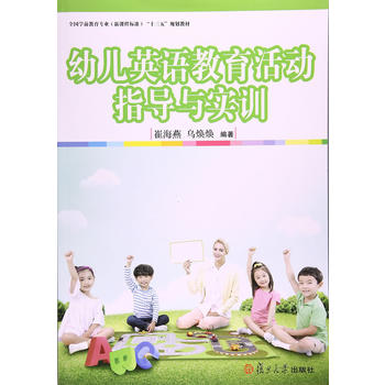  ȫ���Wǰ�������I(y��)�����n�̘˜ʣ���ʮ���塱Ҏ(gu��)���̲ģ��׃�Ӣ�Z�������ָ���c��Ӗ