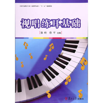  ȫ���W(xu��)ǰ�������I(y��)�����n�̘�(bi��o)��(zh��n)����ʮ���塱Ҏ(gu��)���̲ģ�ҕ���������A(ch��)