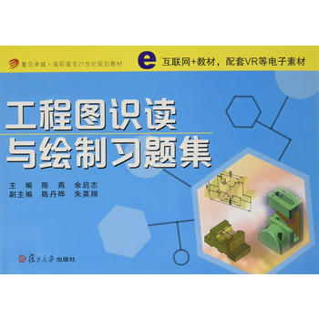  ׿Խ�����ߌ�21���oҎ(gu��)���̲ģ����̈D�R�x�c�L����(x��)�}��