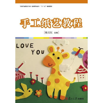  ȫ��(gu��)�W(xu��)ǰ�������I(y��)�����n�̘�(bi��o)��(zh��n)��