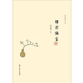  �U���Z��