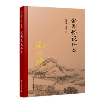  ������(j��ng)�fʲô��ȫ�¾��b�棩