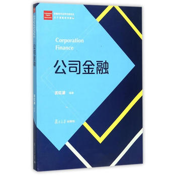  ��(j��ng)���(l��i)���I(y��)�W(xu��)λ�Tʿ�����n��ϵ�н̲ģ���˾����