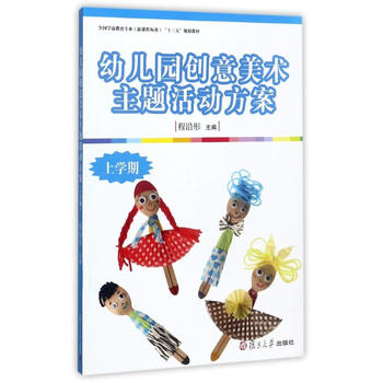  ȫ���W(xu��)ǰ�������I(y��)�����n�̘�(bi��o)��(zh��n)��