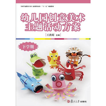  ȫ���W(xu��)ǰ�������I(y��)�����n�̘�(bi��o)��(zh��n)��