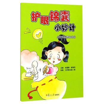  �o���\��С��Ӌ