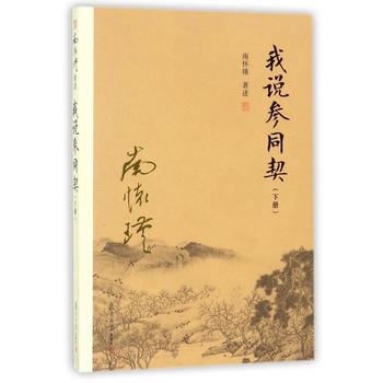  ���f��ͬ�����£�