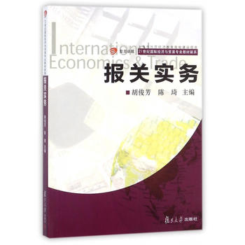  ׿Խ��21���o���H��(j��ng)���c�Q(m��o)�׌��I(y��)�̲���ϵ�����P(gu��n)����(w��)