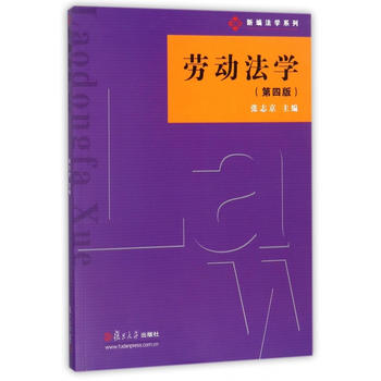  �¾����W(xu��)ϵ�У��ڄӷ��W(xu��)�����İ棩