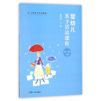  0~3�q�H�ӻ��ϵ�У����׃��H�ӻ���n�̡�31-36����