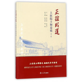  ���x���������t(y��)Ժʿ�����f���ڶ�݋��