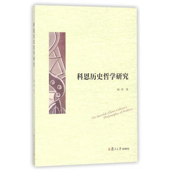  �ƶ��vʷ�܌W(xu��)�о�