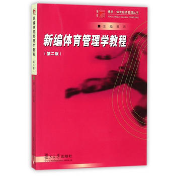  �¾��w������W(xu��)�̳̣��ڶ��棩