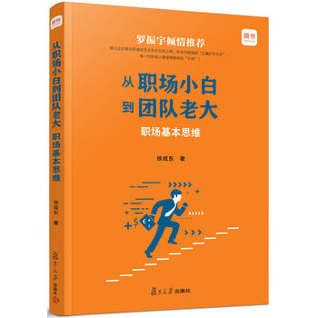  ����С�׵��F��ϴ�������˼�S