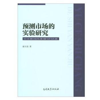  �A(y��)�y�Ј��Č���о�