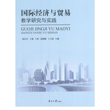  ���H��(j��ng)���c�Q(m��o)�׽̌W(xu��)�о��c���`