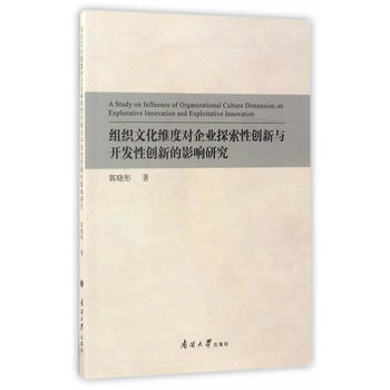  �M���Ļ��S�Ȍ���I(y��)̽���Ԅ�(chu��ng)���c�_�l(f��)�Ԅ�(chu��ng)�µ�Ӱ��о�