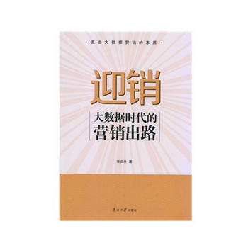  ӭ�N����(sh��)��(j��)�r(sh��)���ĠI�N��·