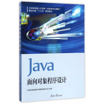 Java����?q��)�������O(sh��)Ӌ