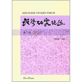  Ԓ�Z(y��)�о�Փ��������݋��