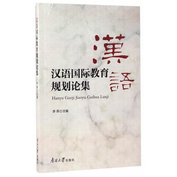  �h�Z���H����Ҏ(gu��)��Փ��