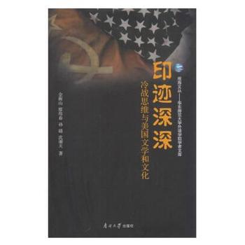  ӡ�E������(zh��n)˼�S�c�����ČW(xu��)���Ļ�