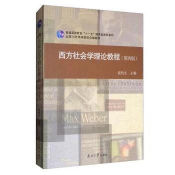  ��������W��Փ�̳�(���İ�)