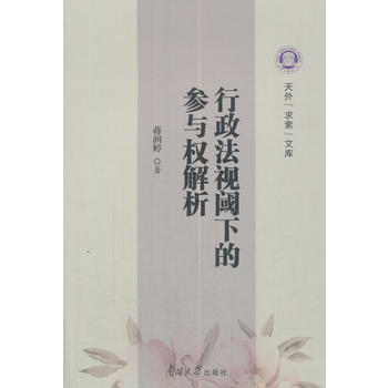  ������ҕ��µą��c��(qu��n)����