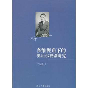  ��Sҕ���µĊW�᠖���о�