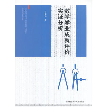  ��(sh��)�W(xu��)�W(xu��)�I(y��)�ɾ��u(p��ng)�r(ji��)��(sh��)�C����