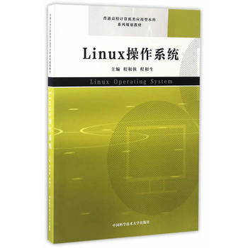  Linux����ϵ�y(t��ng)