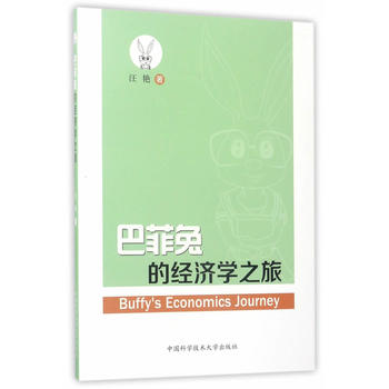  �ͷ��õĽ�(j��ng)��(j��)�W(xu��)֮��