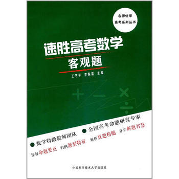  �لٸ߿���(sh��)�W(xu��)���^�}