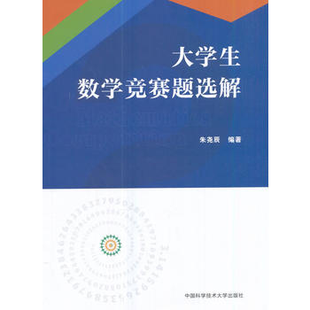  ��W(xu��)����(sh��)�W(xu��)��ِ�}�x��