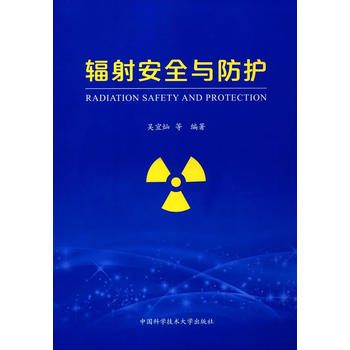  ݗ�䰲ȫ�c���o(h��)