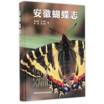  ���պ���־